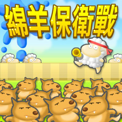 GNGH-GMEW-ZJ4G 截图 5/8