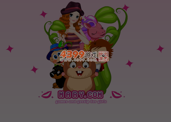 购物一条街 截图 6/7