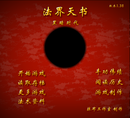 60E8-ZGFK-JCHS 截图 7/8