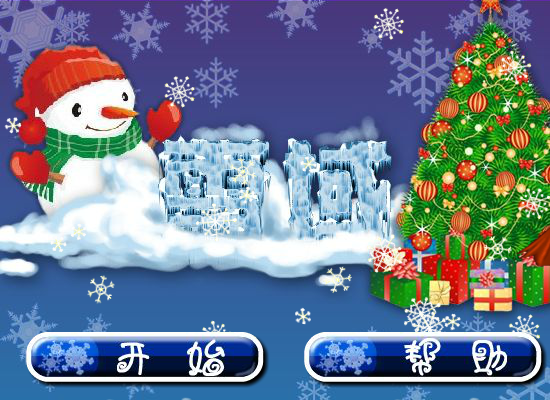 2TB1-V95T-Z1JK 截图 2/8