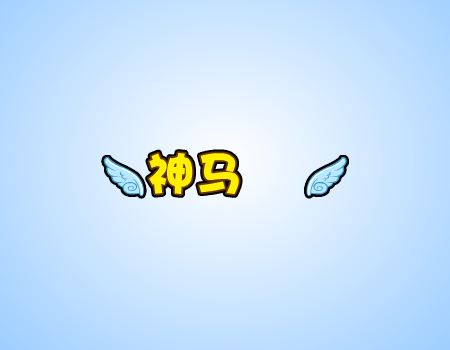 hello kitty圣诞蛋糕 截图 1/6
