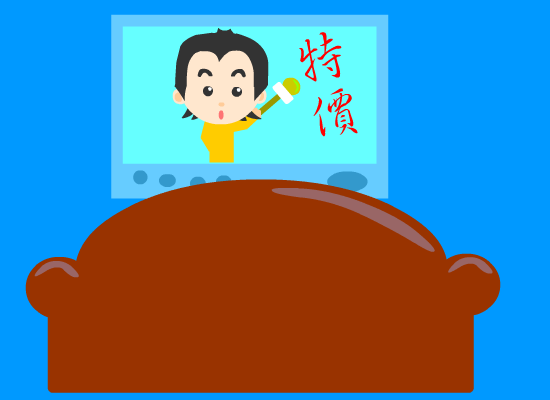 热猫肠 截图 2