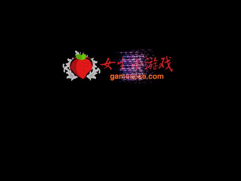 图图吃牛角包 截图 7/7