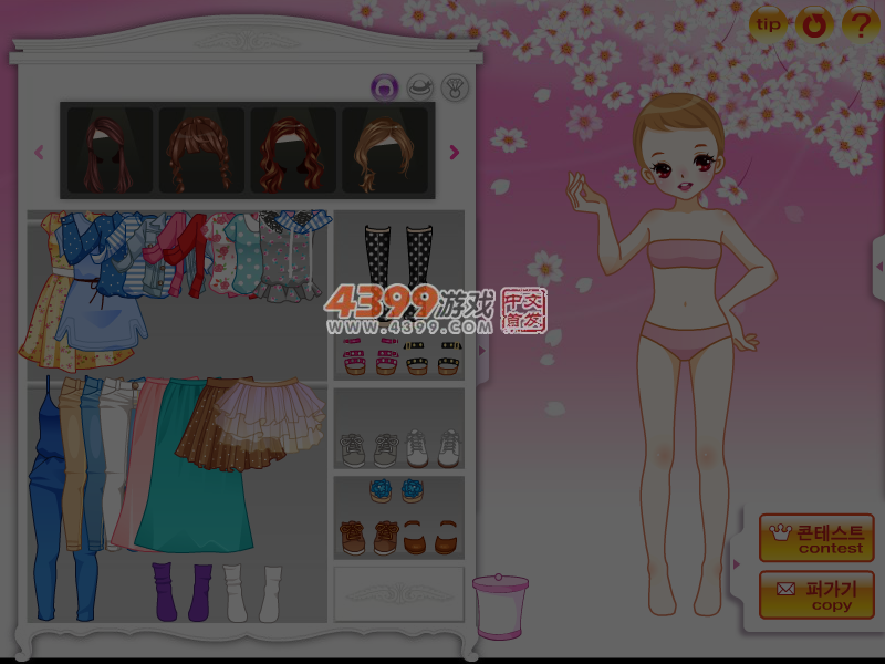 首尔女孩 截图 5/6