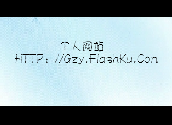 遗失的美好 截图 3