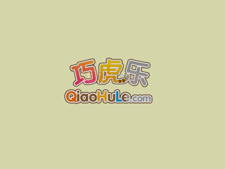 小小神枪手 截图 7/8