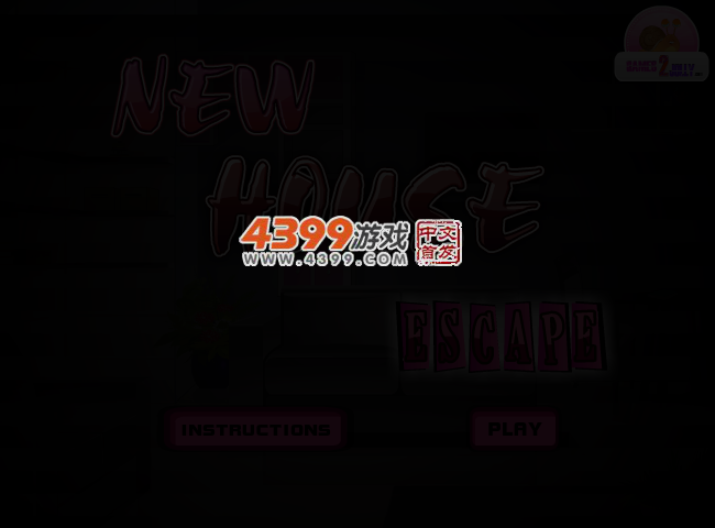 新房子逃脱 截图 5/7