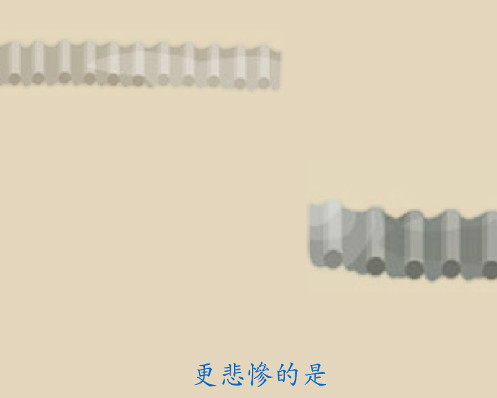 《俞净意公遇灶神记》第一集（妙音动画） 截图 3/8