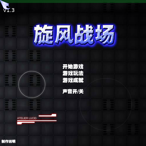 98X0-6GKK-NYVV 截图 4/8