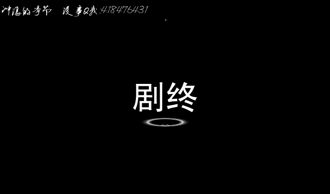 双鱼座（good87_ok） 截图 6/8