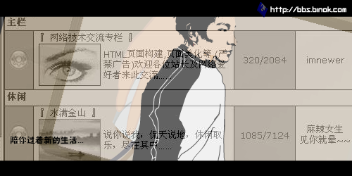 0EB4-PQ06-H6T5 截图 5/8