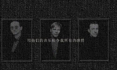 ROCK（黑色） 截图 7/8