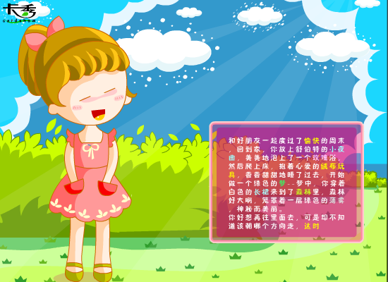 89T3-NF2A-QP1P 截图 2/8