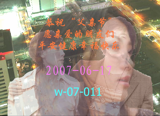 你和我（Blue） 截图 7/8