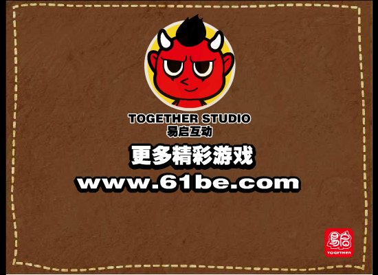 愤怒小鸟躲避球 截图 4/6