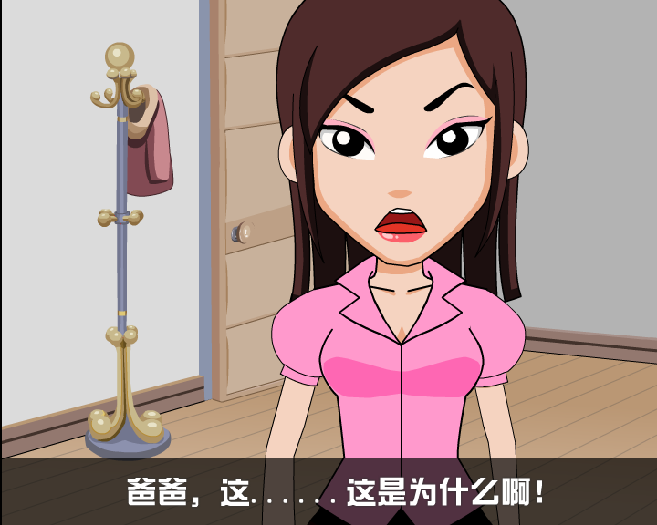 宣传片1（9yuans） 截图 1/8