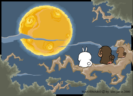 [流氓兔]月兔传说 截图 3