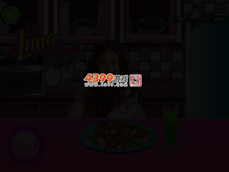 卢娜大厨 截图 3/6