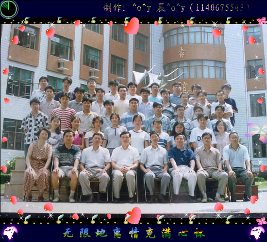 毕业生（nouhao） 截图 6/8