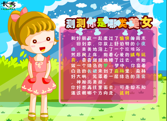 89T3-NF2A-QP1P 截图 7/8