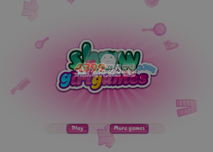 去美容院修复晒伤 截图 6/8