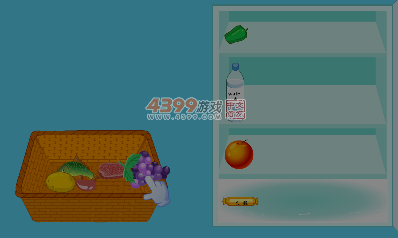 冰箱里的精灵 截图 5/7