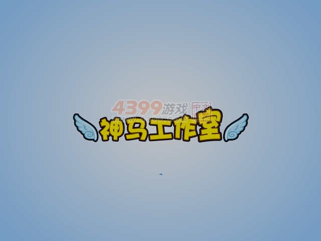 阿sue钓鱼专卖店 截图 7/8