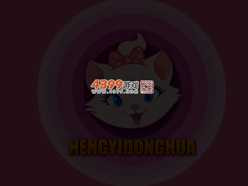 黑执事动漫装扮 截图 5/6