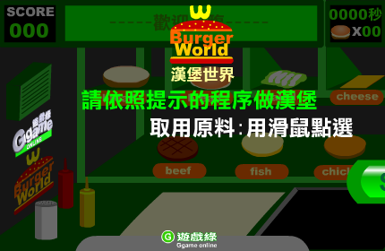 QYN7-N1YS-NXAY 截图 7/8
