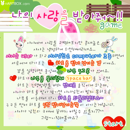 ASGK-WXDD-AGJY 截图 8/8