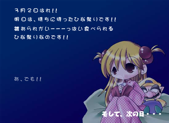 49VB-87T5-6DE3 截图 5/6