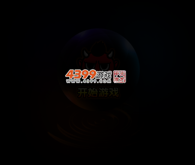 铠甲勇士-联合作战 截图 2/4