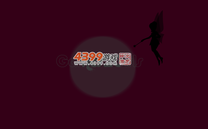 海滩假日 截图 2/8