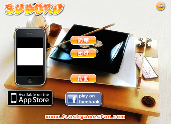 G840-MR59-08N5 截图 8/8