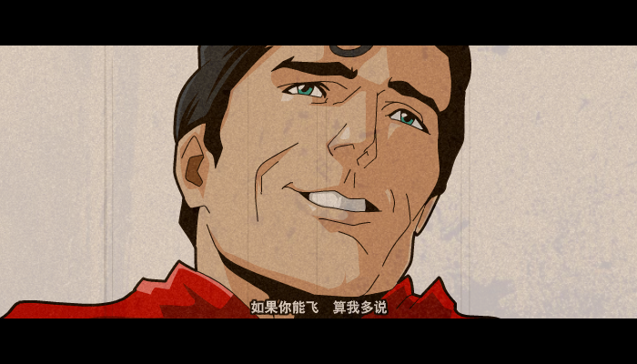 角旗叔的无奈《中国式过马路_大望路篇》（D1507） 截图 5/8