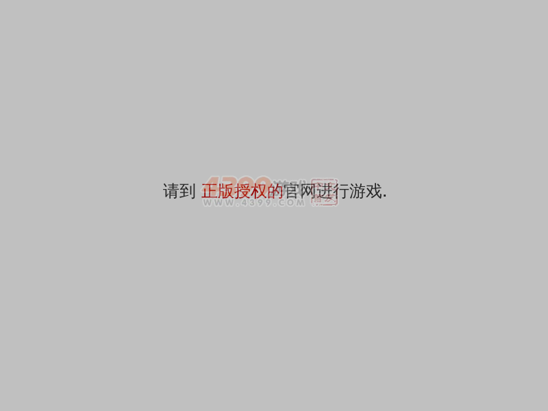 哆啦A梦3奇迹之岛 截图 6/7