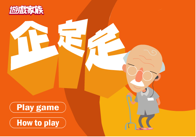 F0D5-1K53-SQJ3 截图 2/8
