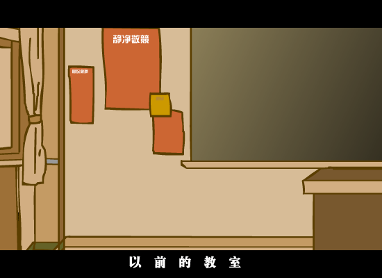 一个人恋爱（对酒当歌） 截图 6/8