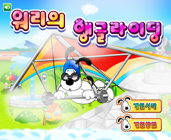 6QXS-3N4C-5W3X 截图 5/8