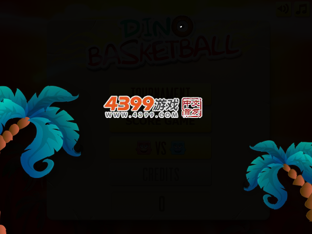 小恐龙投篮 截图 3/6