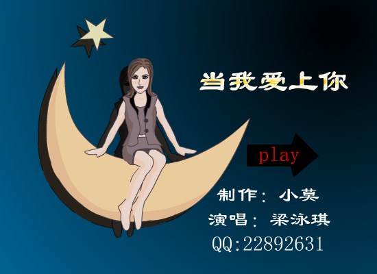 VBG4-GZ0A-2HTC 截图 5/8