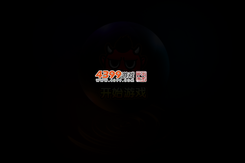 大耳朵图图智力拼图 截图 3/6