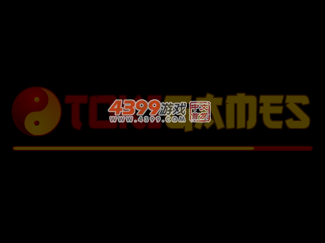 猫和老鼠奶酪大战2 截图 3/4