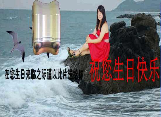 相思渡口（动漫习作） 截图 2/8