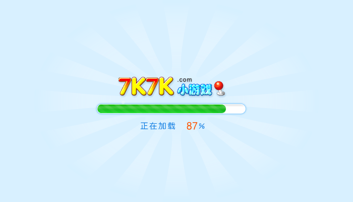 无敌四驱车 截图 1/4