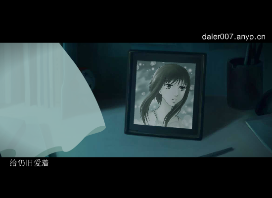 《当他不爱你的时候》感人至深（daler007） 截图 1/8