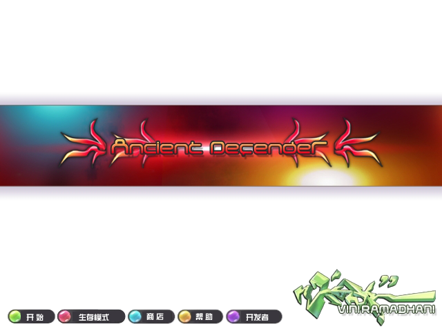 VY6A-R0WD-9TBZ 截图 3/3