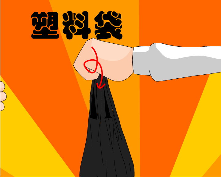 哼哈百乐门系列之抢屎记（迪派传媒） 截图 8/8