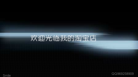 视觉（未知） 截图 8/8