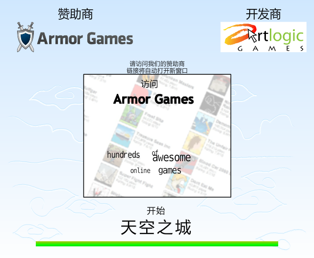 GHBX-YYZ3-DJGW 截图 3/8